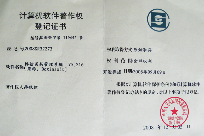 ܛ��������